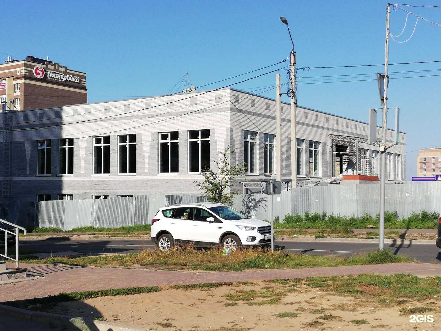 Отзывы на компанию Магнит Косметик в Костроме c фото - фотография 2 из 2