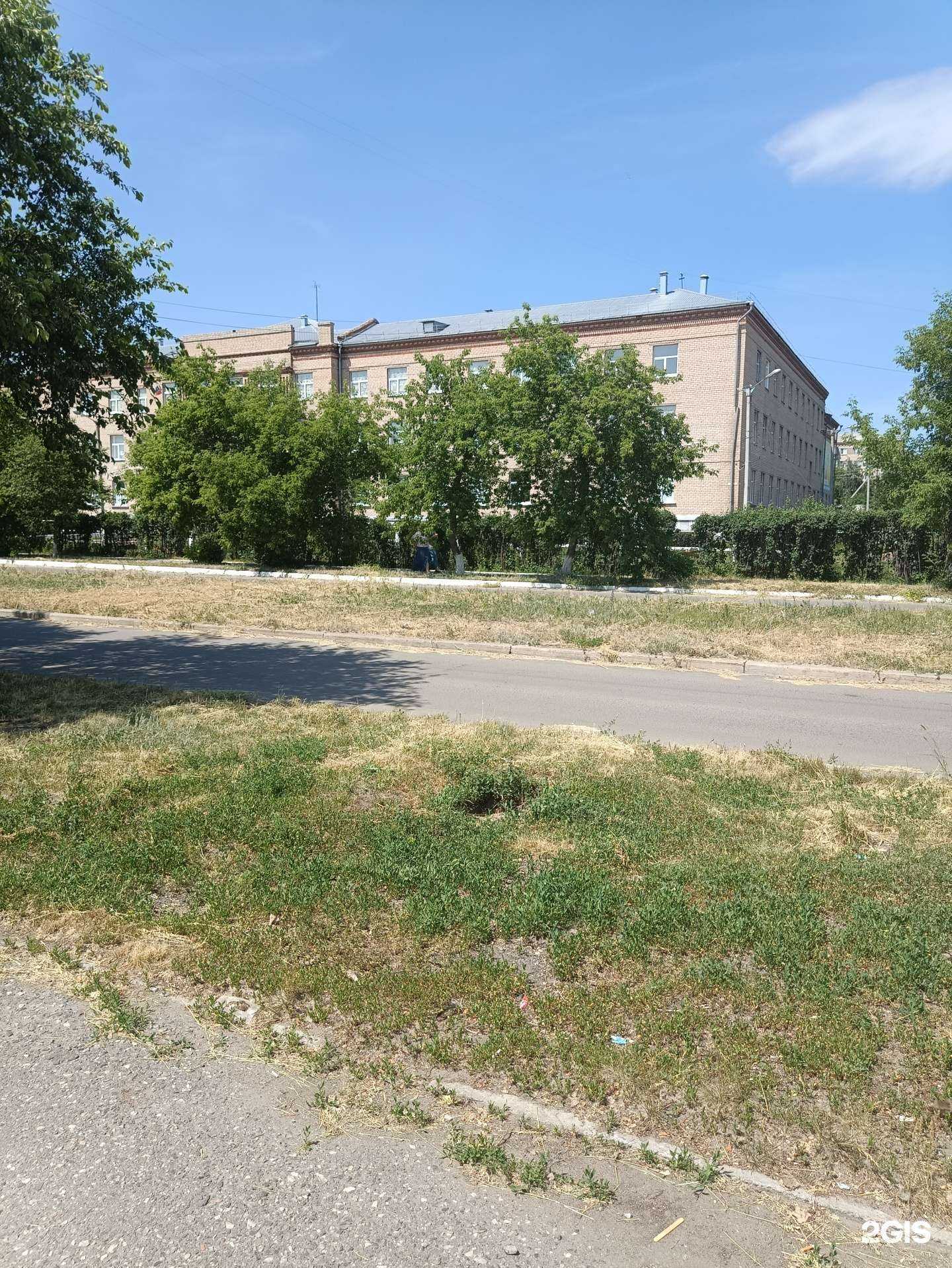 Отзывы на компанию Школа-интернат для слепых и слабовидящих обучающихся в г. Троицк c фото