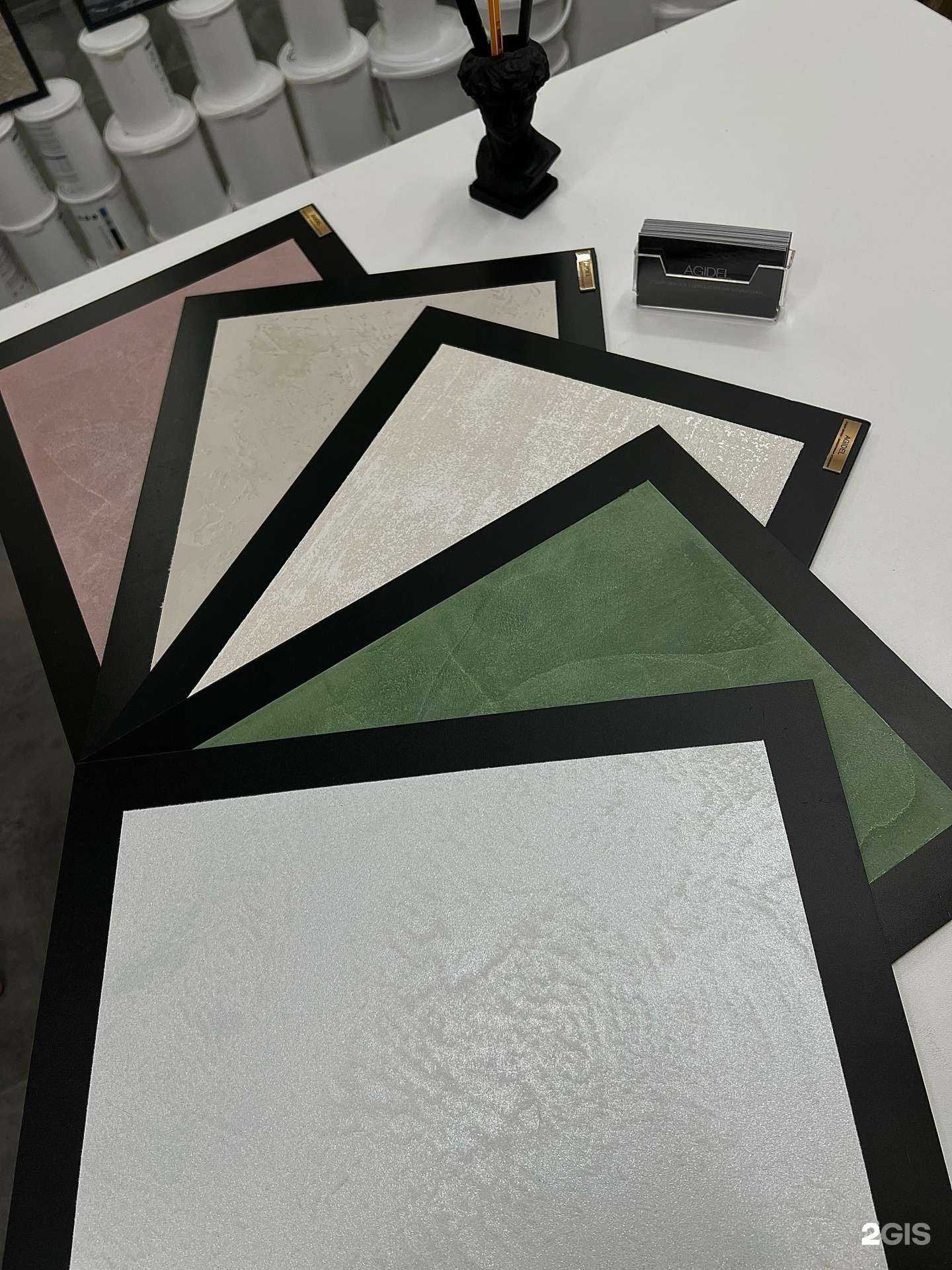 Отзывы на компанию Agidel в Петрозаводске c фото