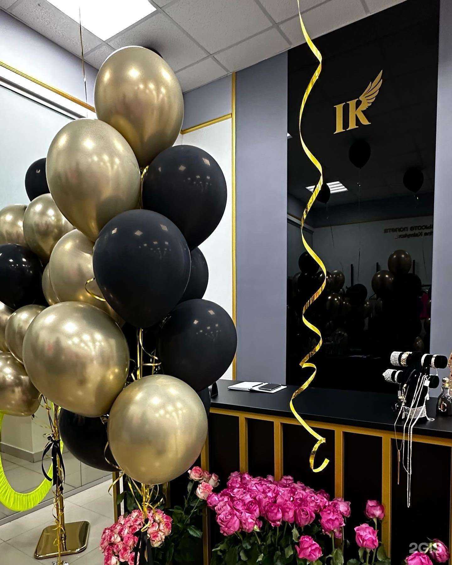 Отзывы на компанию Irina Kalmykova в Самаре c фото