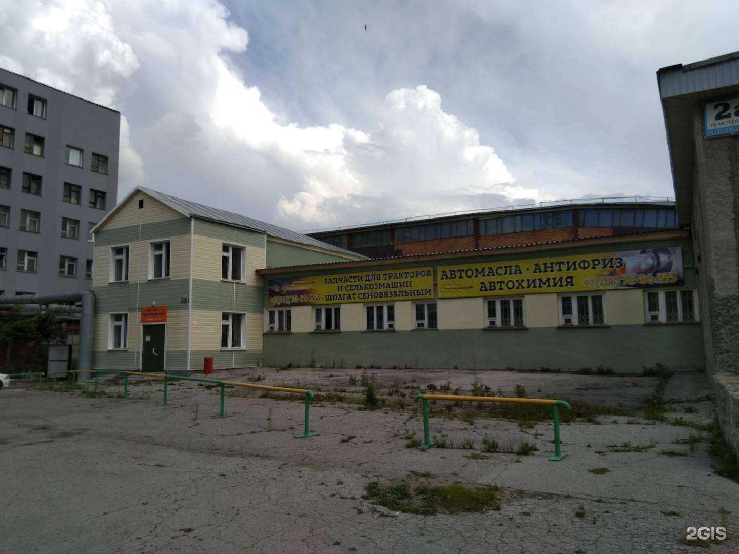 Отзывы на компанию СибХонда в Новосибирске c фото - фотография 2 из 2