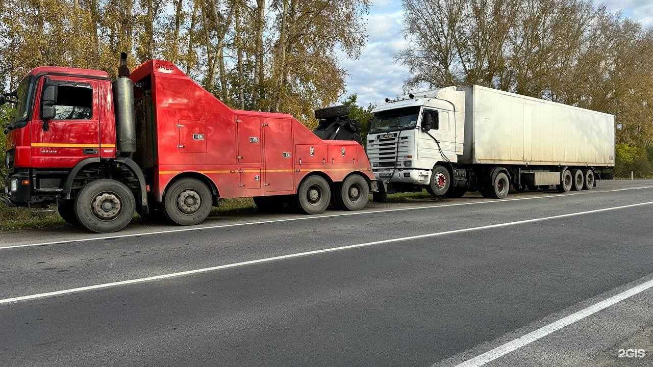 Отзывы на компанию Diman в Кемерове c фото