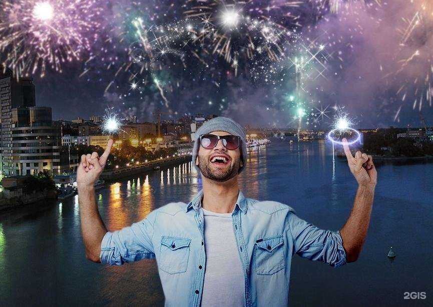 Отзывы на компанию Русский фейерверк в Шахтах c фото