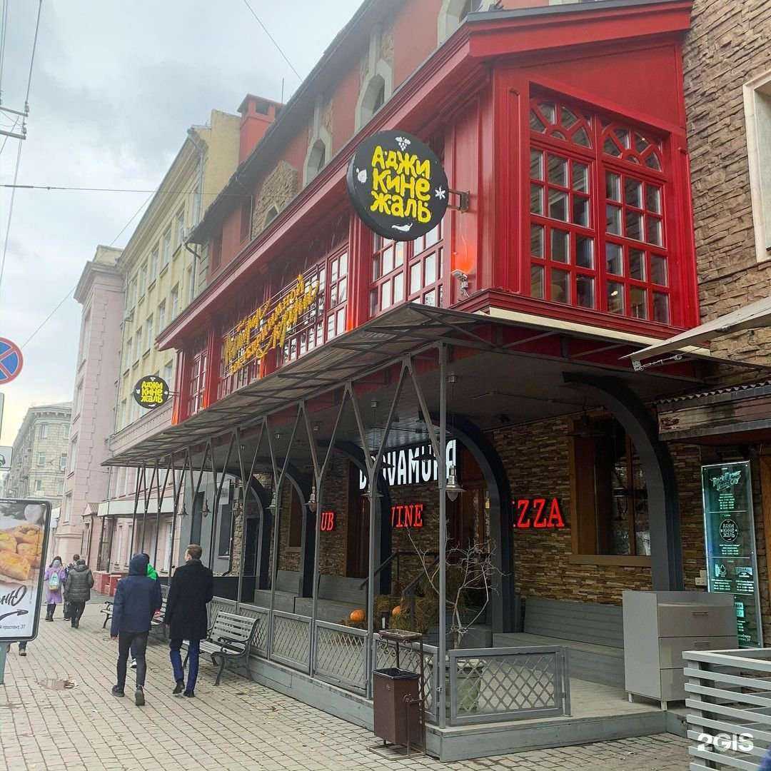 Отзывы на компанию ФАБРИКА в Новосибирске c фото