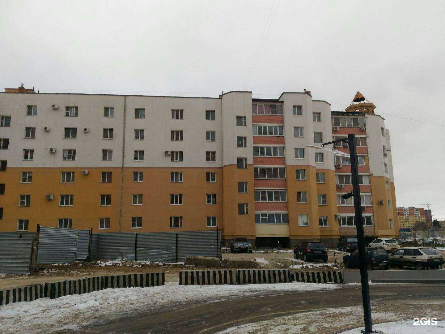 Отзывы на компанию Варуна в Рязани c фото - фотография 2 из 2