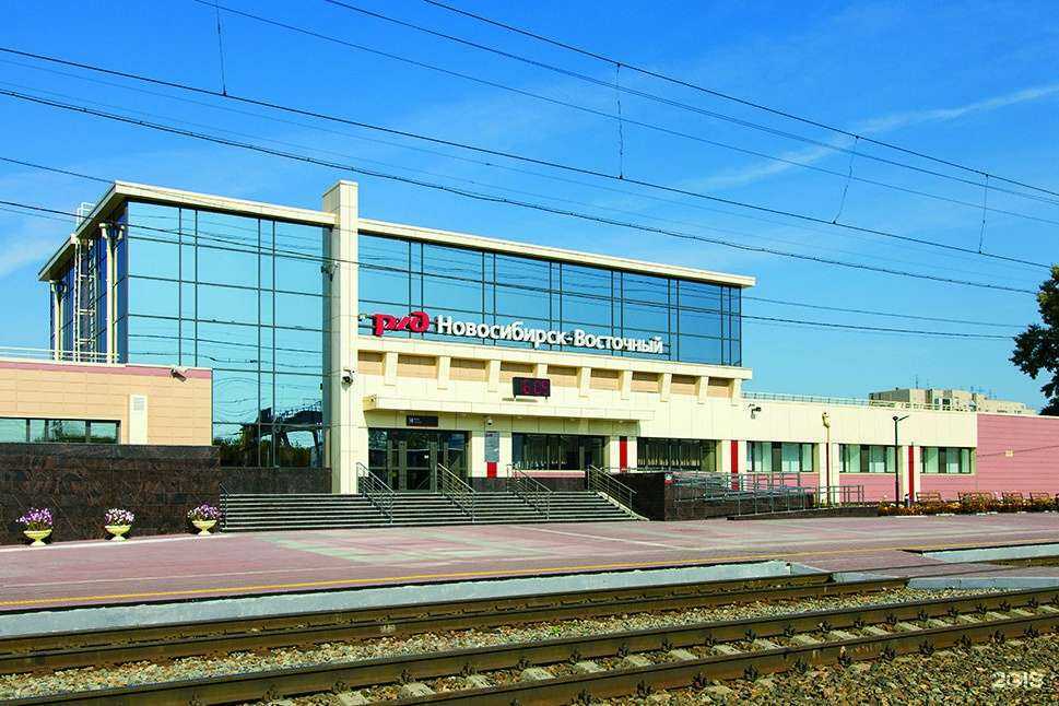 Отзывы на компанию Сибжелдорпроект в Новосибирске c фото