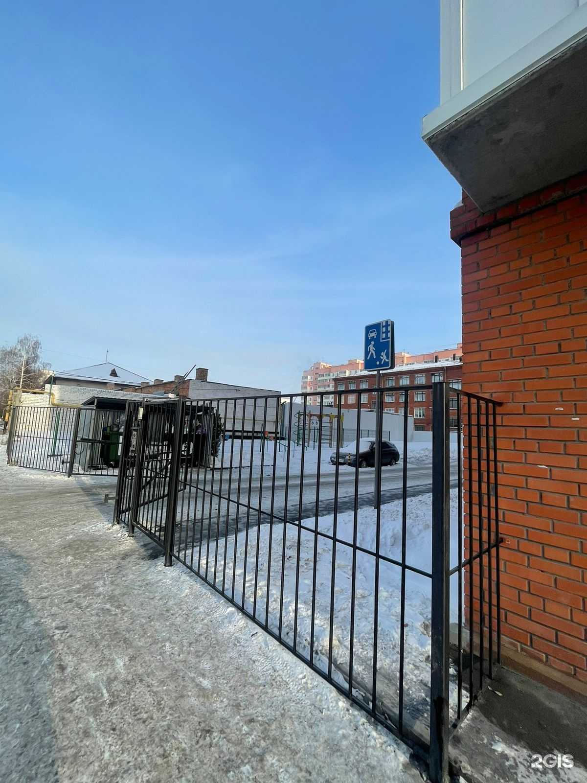 Отзывы на компанию Журавушка в Омске c фото