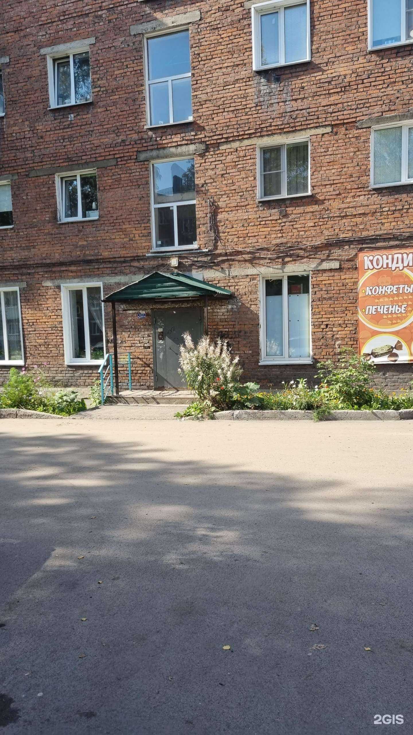 Отзывы на компанию Студия маникюра в Прокопьевске c фото