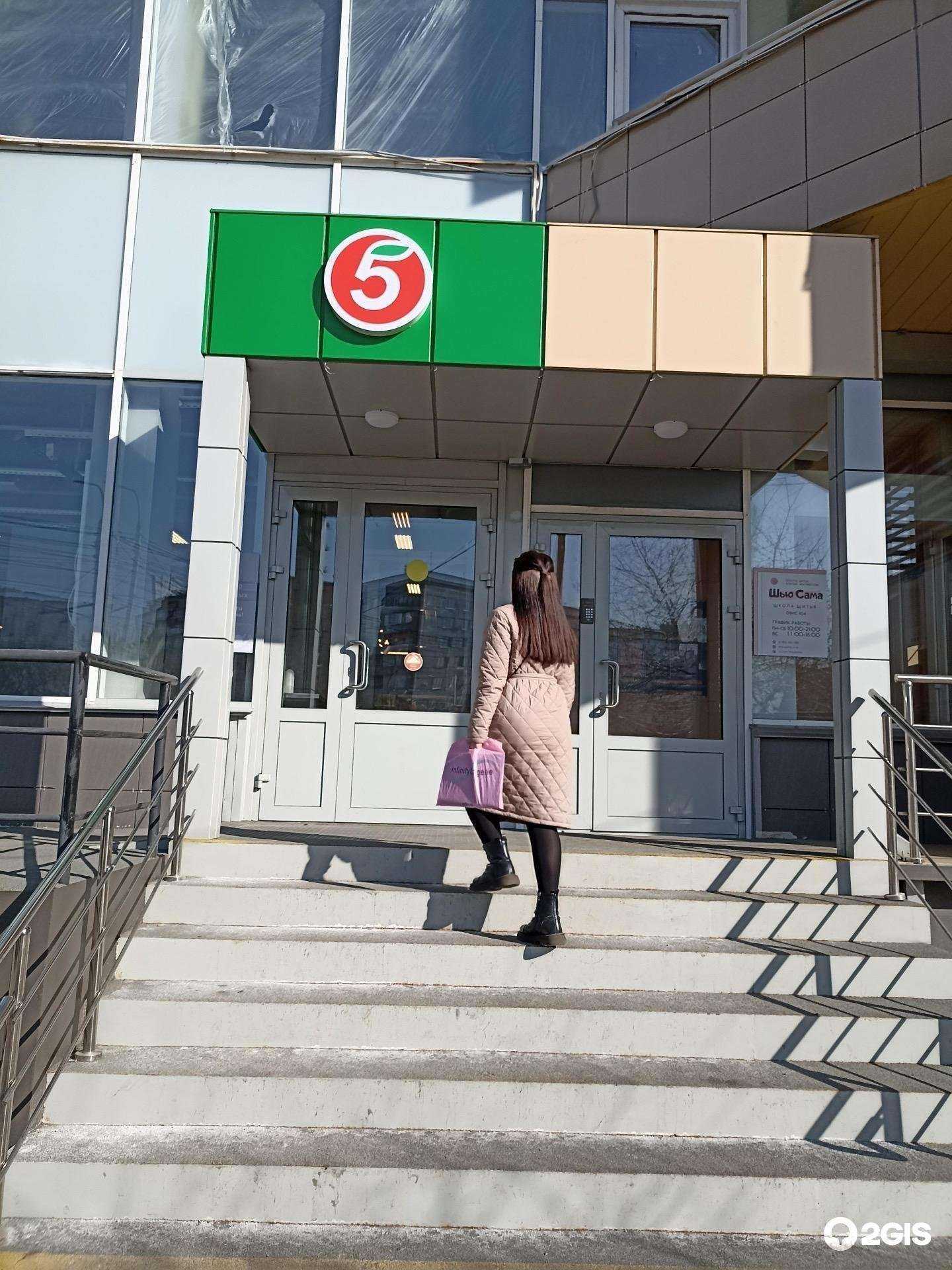 Отзывы на компанию Новые окна в Красноярске c фото