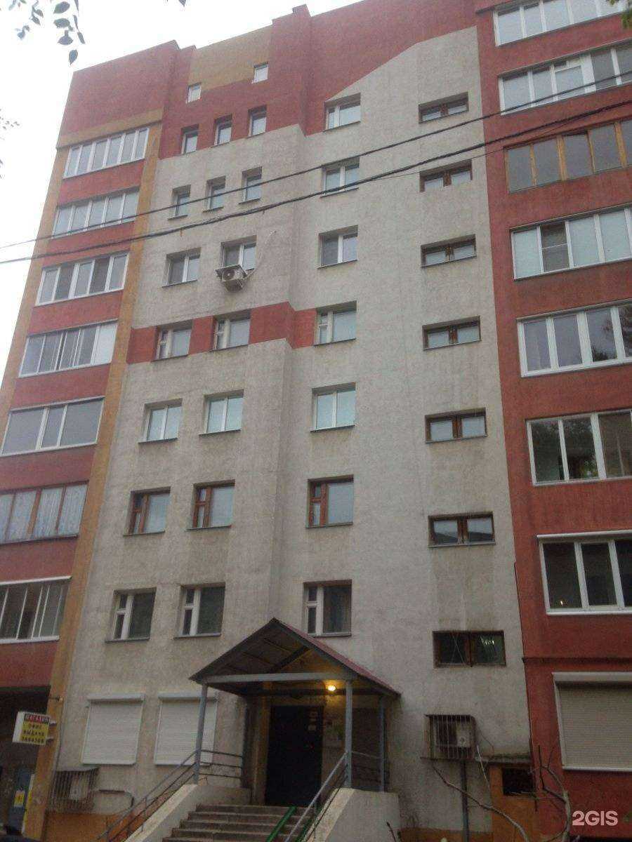 Отзывы на компанию Neo в Самаре c фото - фотография 2 из 2