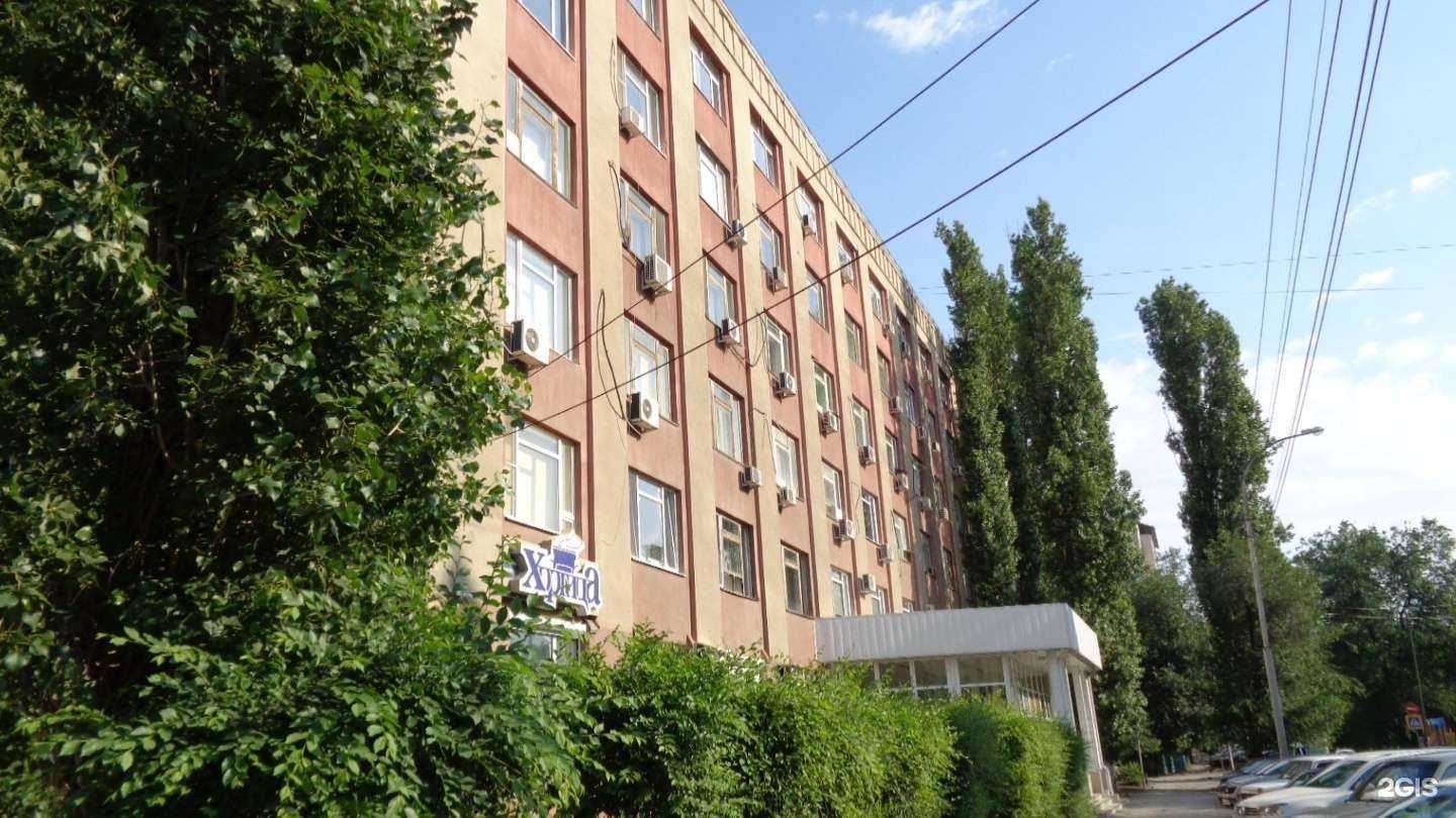 Отзывы на компанию Хортица в Саратове c фото