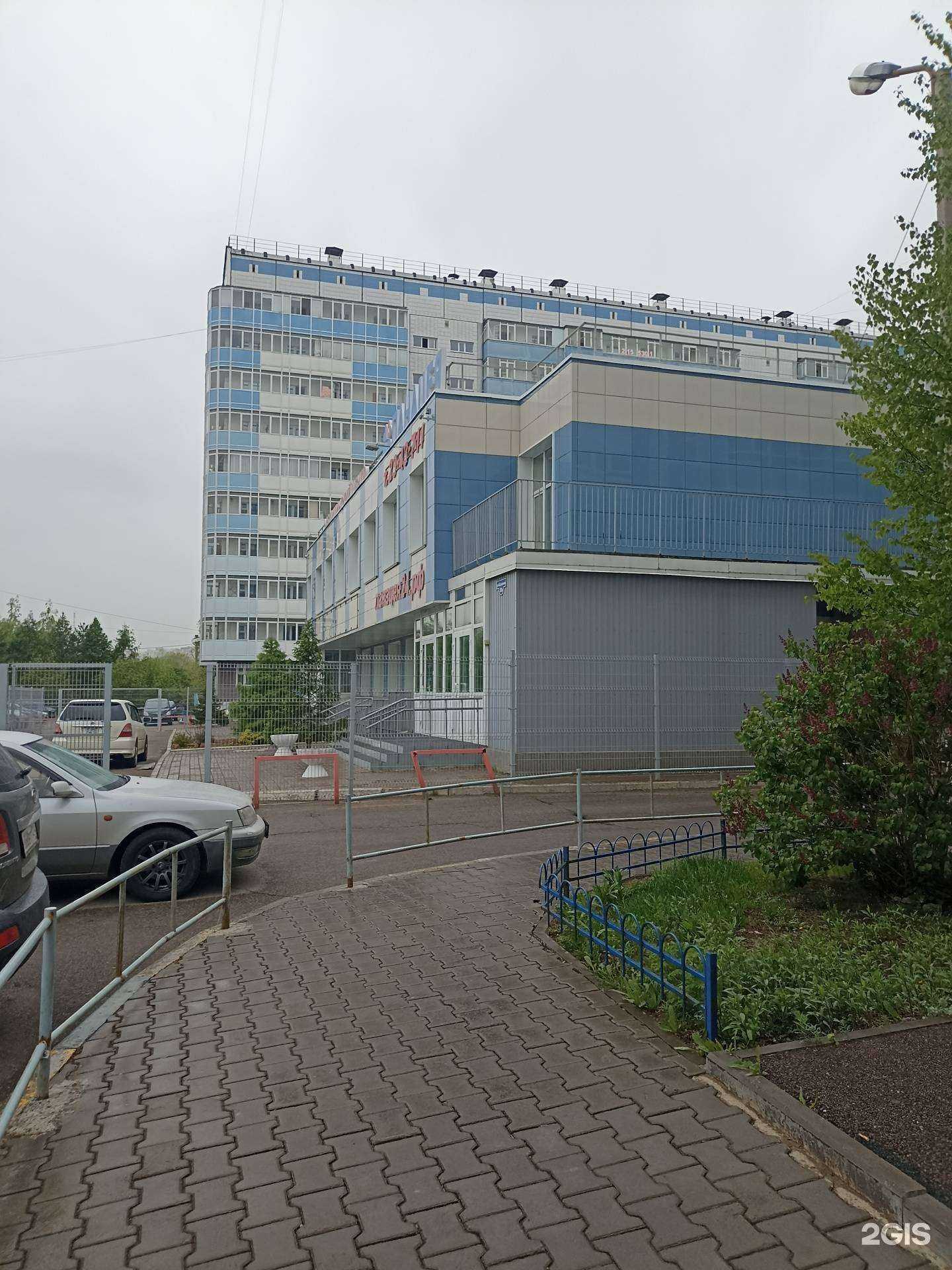 Отзывы на компанию Панацея в Красноярске c фото - фотография 2 из 2