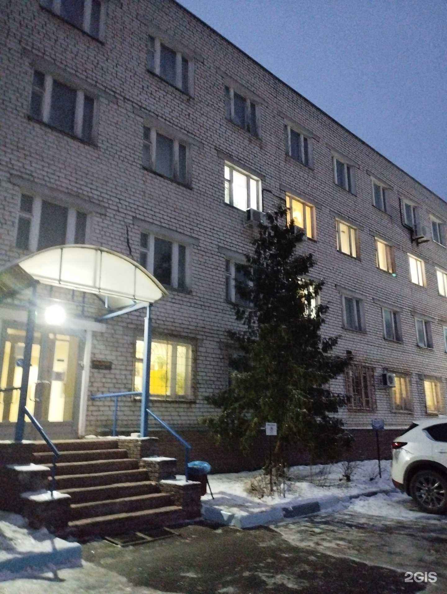 Отзывы на компанию Иванкова в Нижнем Новгороде c фото - фотография 2 из 2