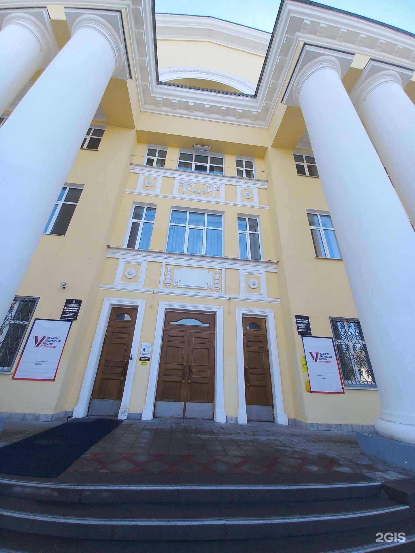 Отзывы на компанию Ритмы детства в г. Самара c фото