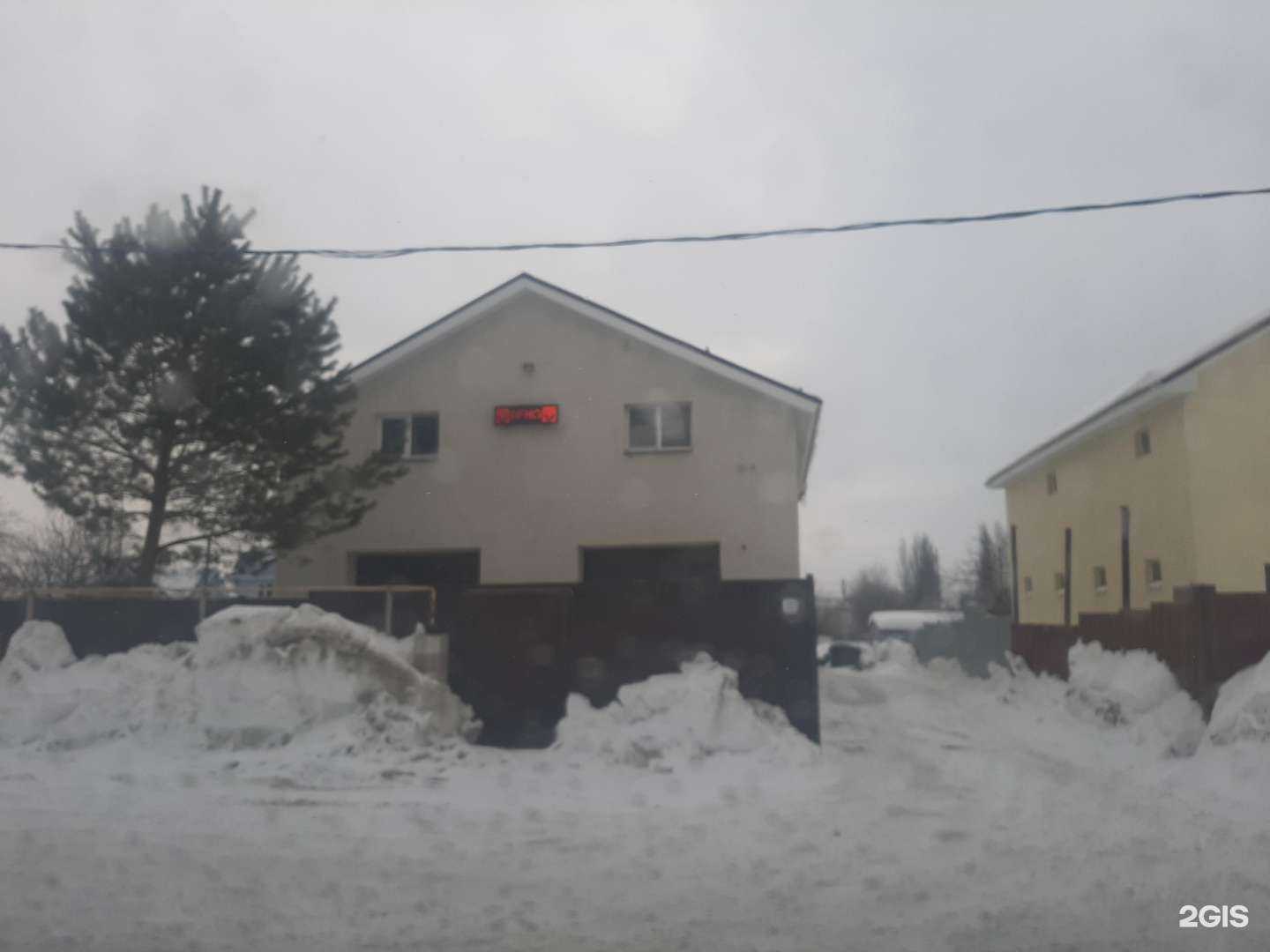 Отзывы на компанию Логан Сервис в г. Самара c фото