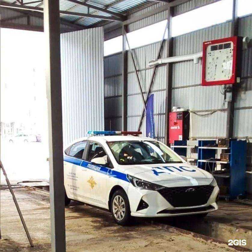 Отзывы на компанию Твой техосмотр в г. Краснодар c фото