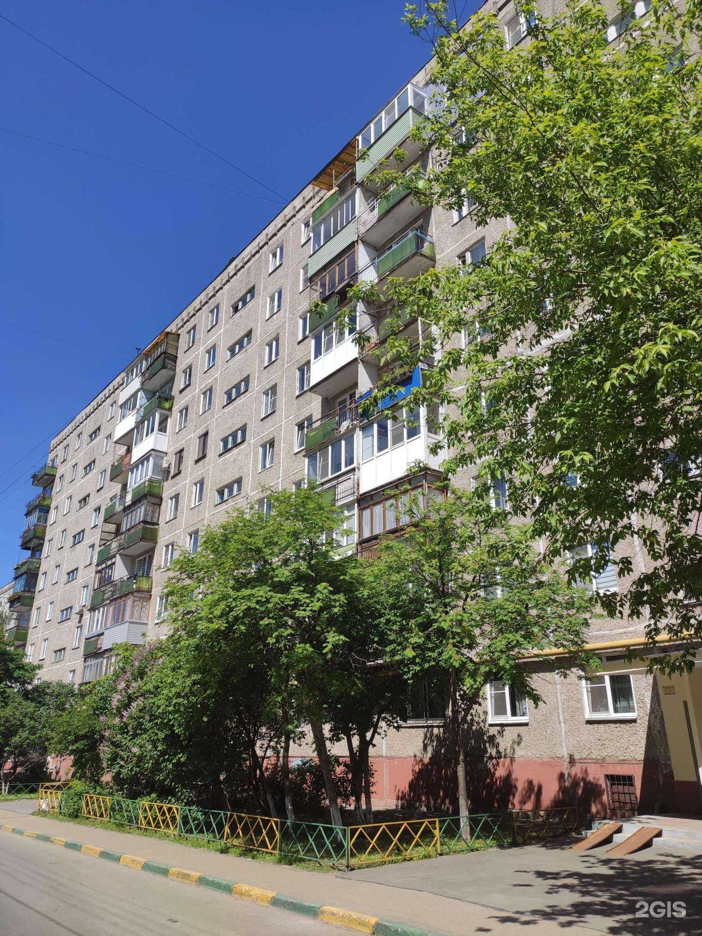 Отзывы на компанию Ногти тут в Нижнем Новгороде c фото - фотография 2 из 2