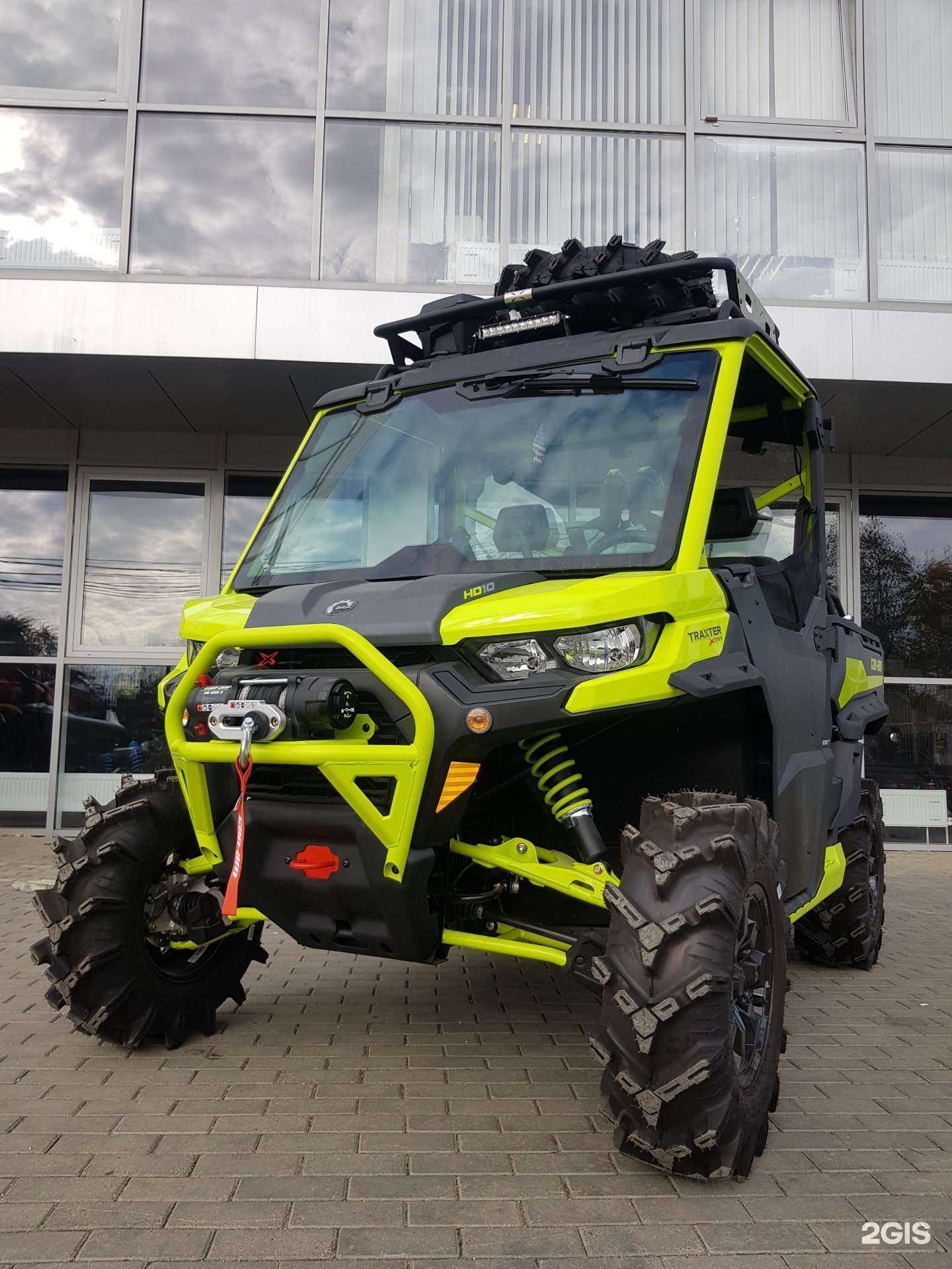 Отзывы на компанию Pulsar Moto в г. Краснодар c фото