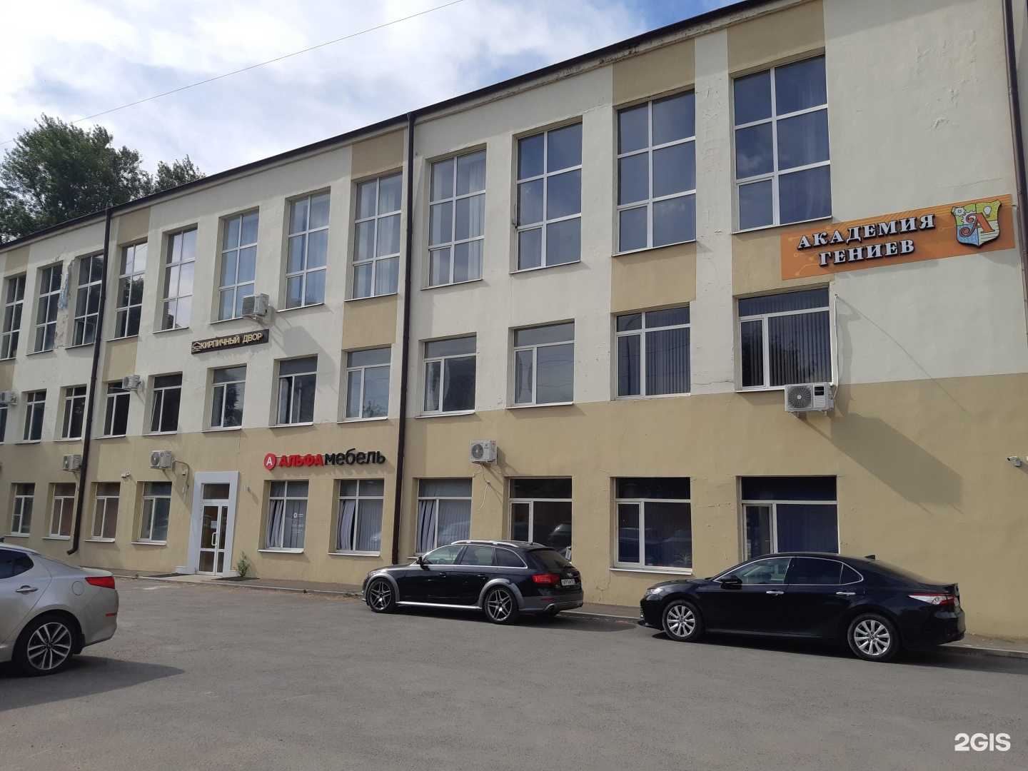 Отзывы на компанию Торус в Ростове-на-Дону c фото - фотография 2 из 2