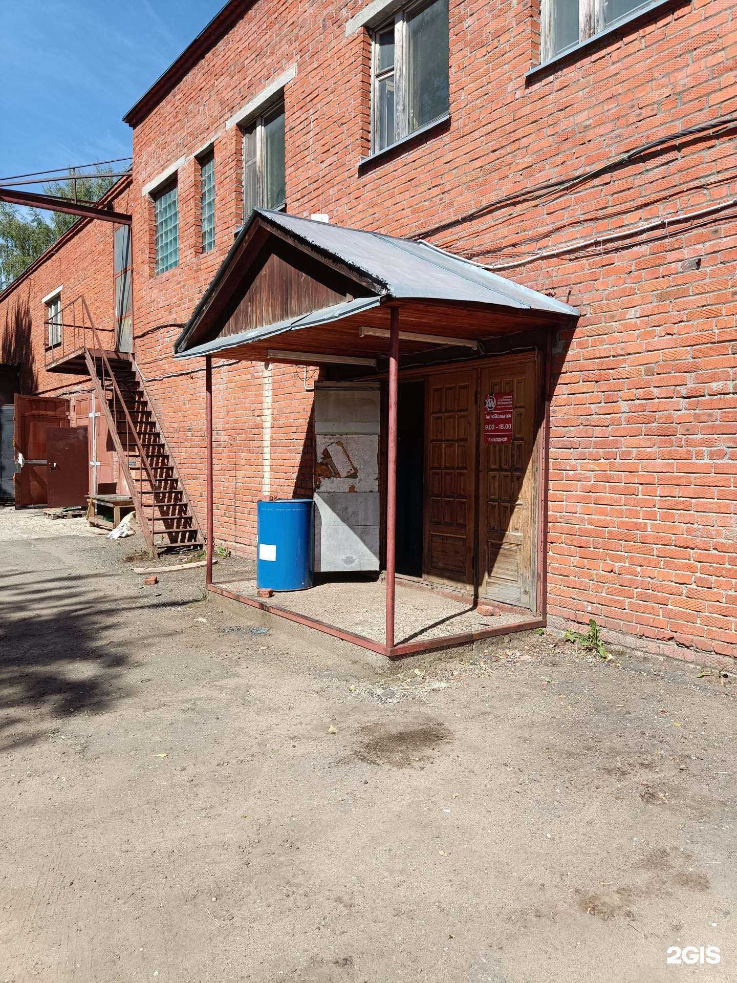 Отзывы на компанию АвтоВольтаж в Йошкар-Оле c фото