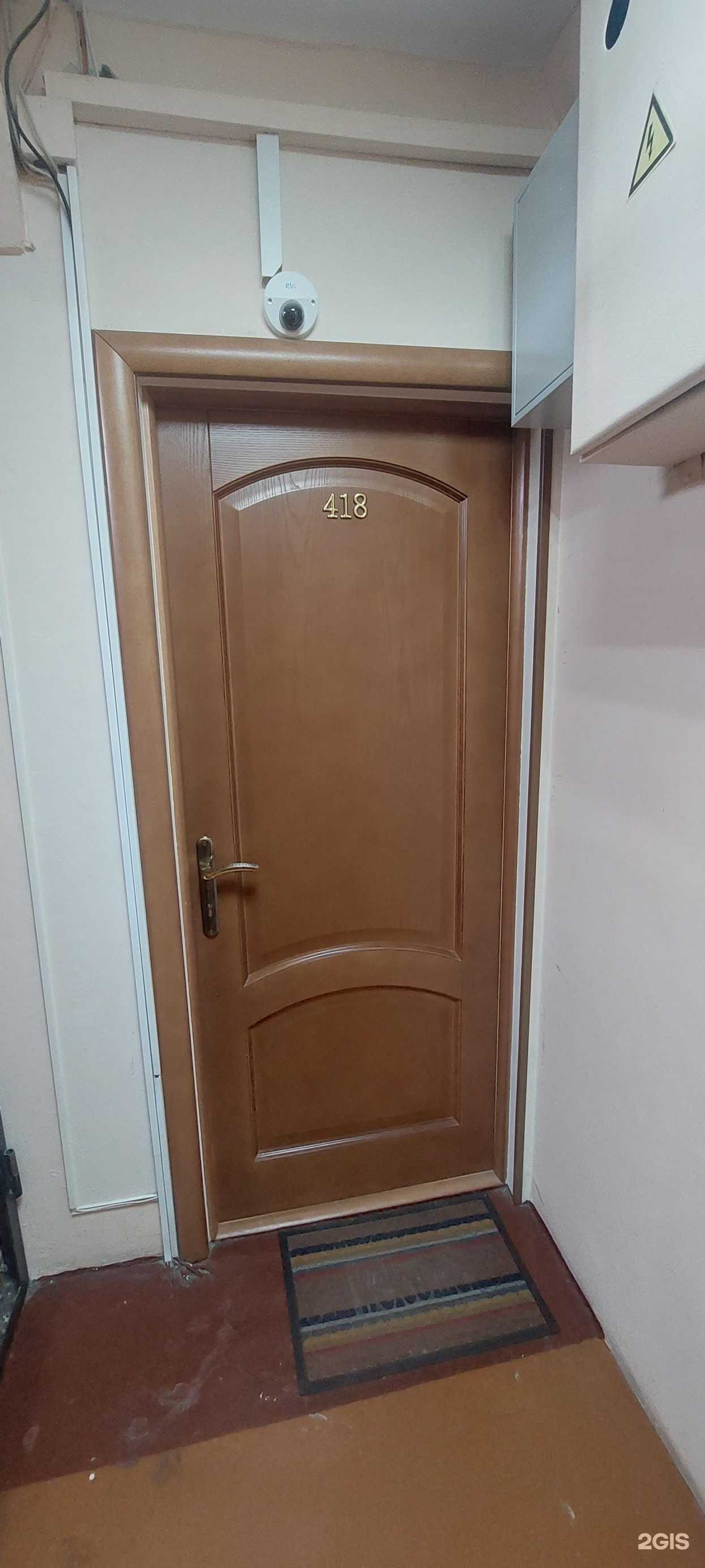 Отзывы на компанию Lenacosm41 в Петропавловске-Камчатском c фото