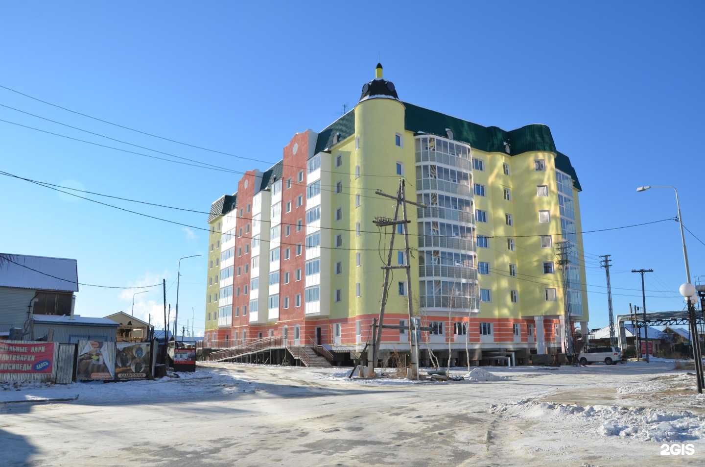 Отзывы на компанию Жилищно-строительная компания в Якутске c фото