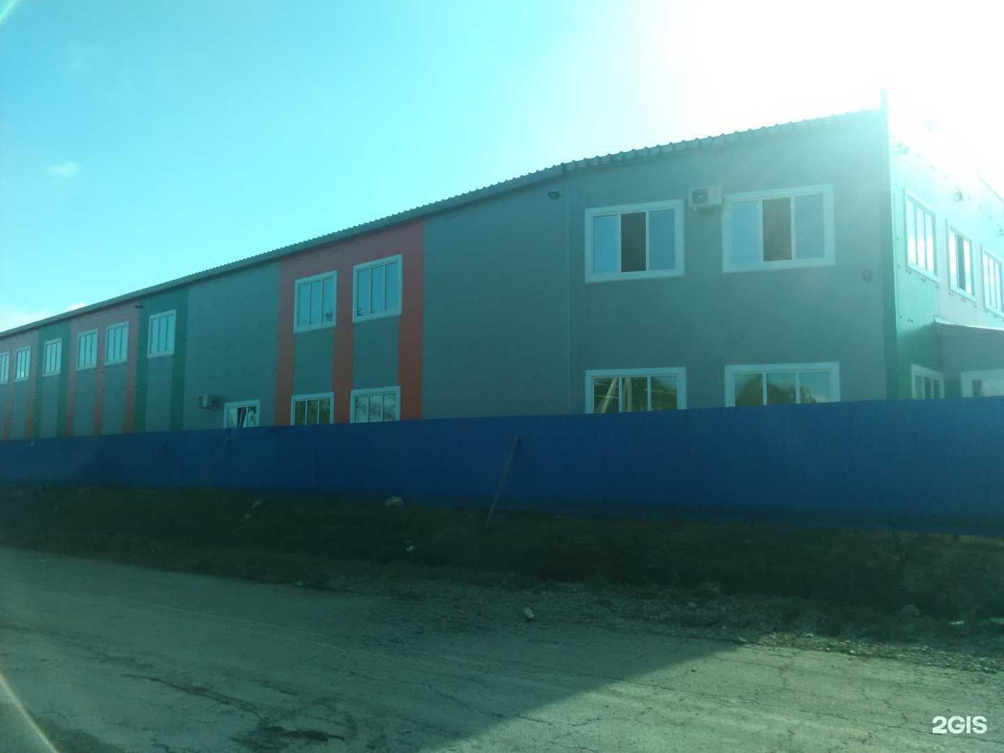 Отзывы на компанию I Do в Уссурийске c фото - фотография 2 из 2