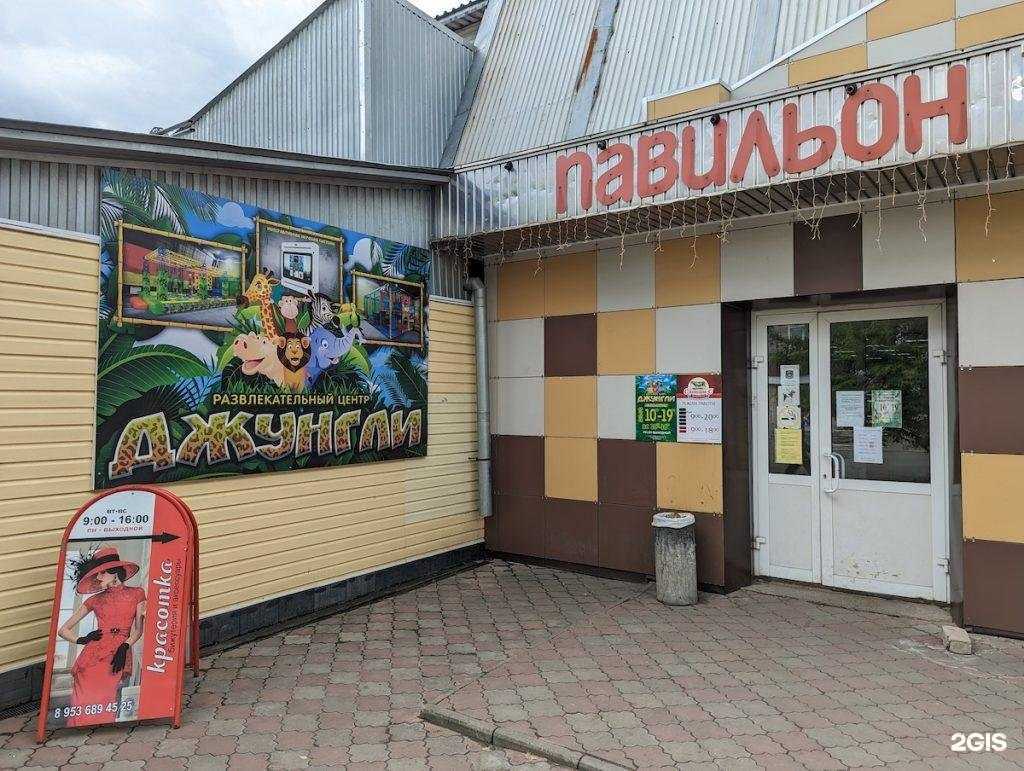 Отзывы на компанию Слоком-С в г. Киров c фото