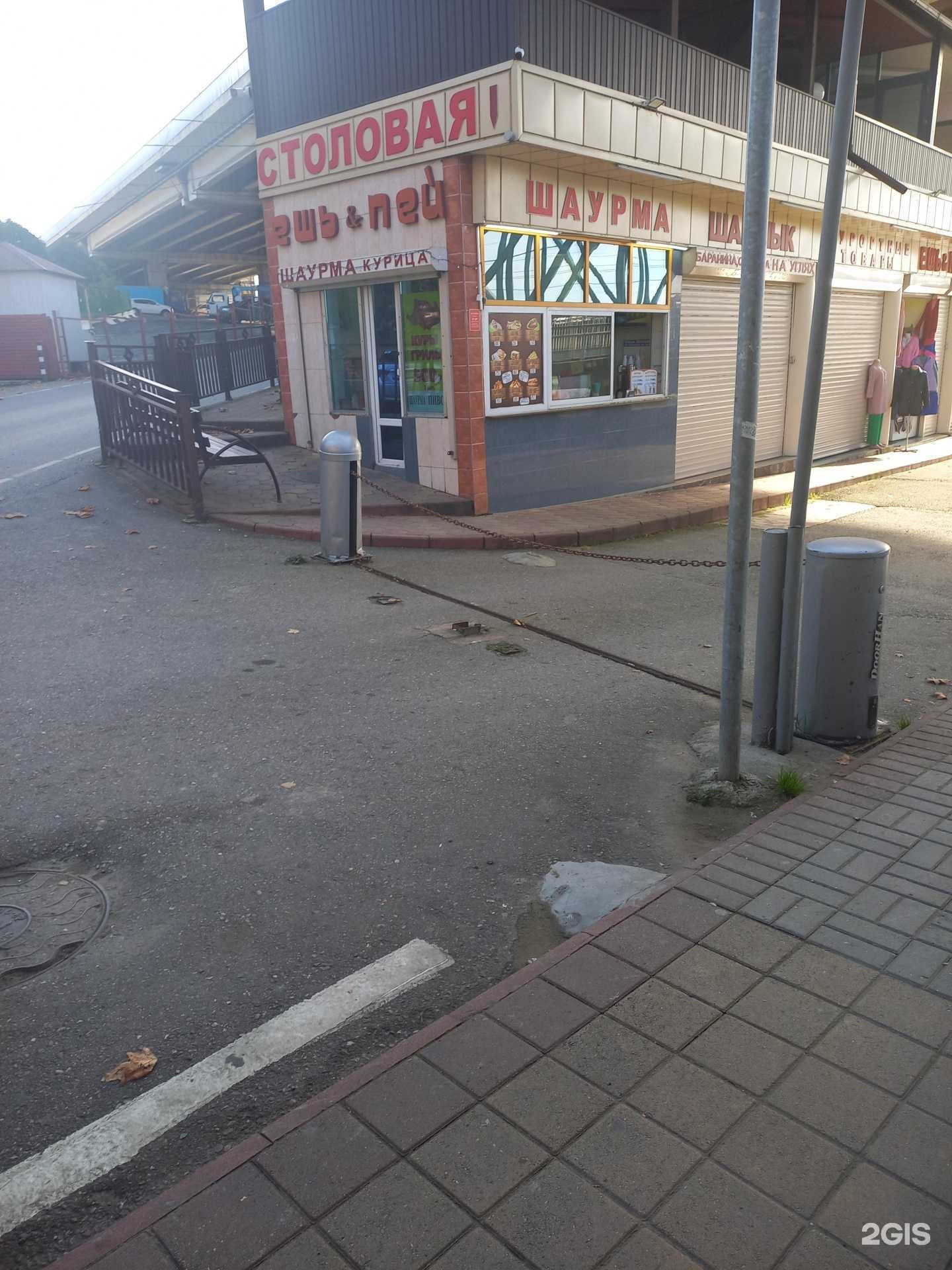 Отзывы на компанию Киоск шаурмы в Сочи c фото