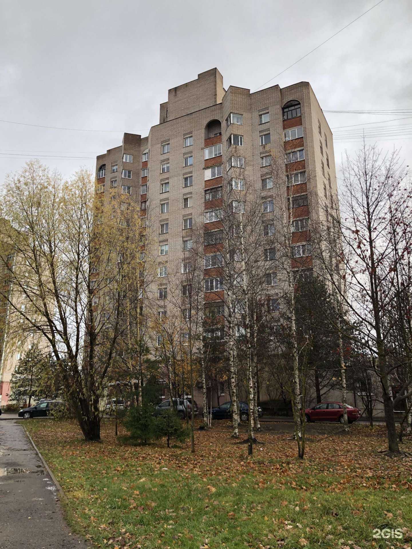 Отзывы на компанию Апрель в Великом Новгороде c фото