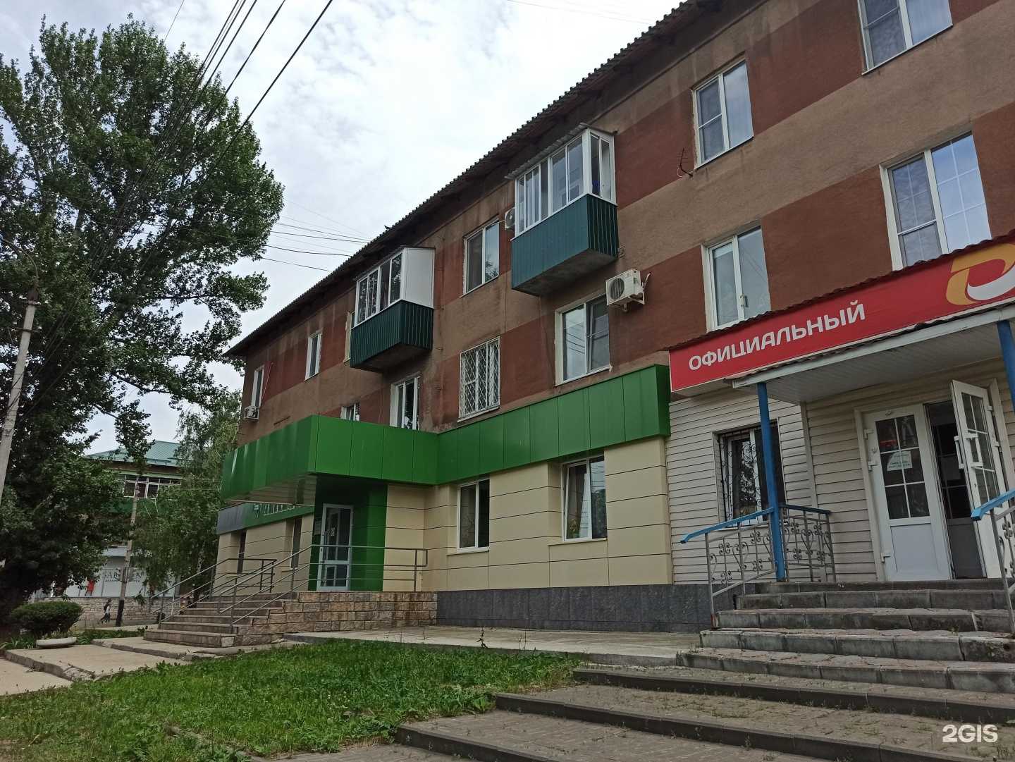 Отзывы на компанию Маркиза деКор в Балакове c фото - фотография 2 из 2