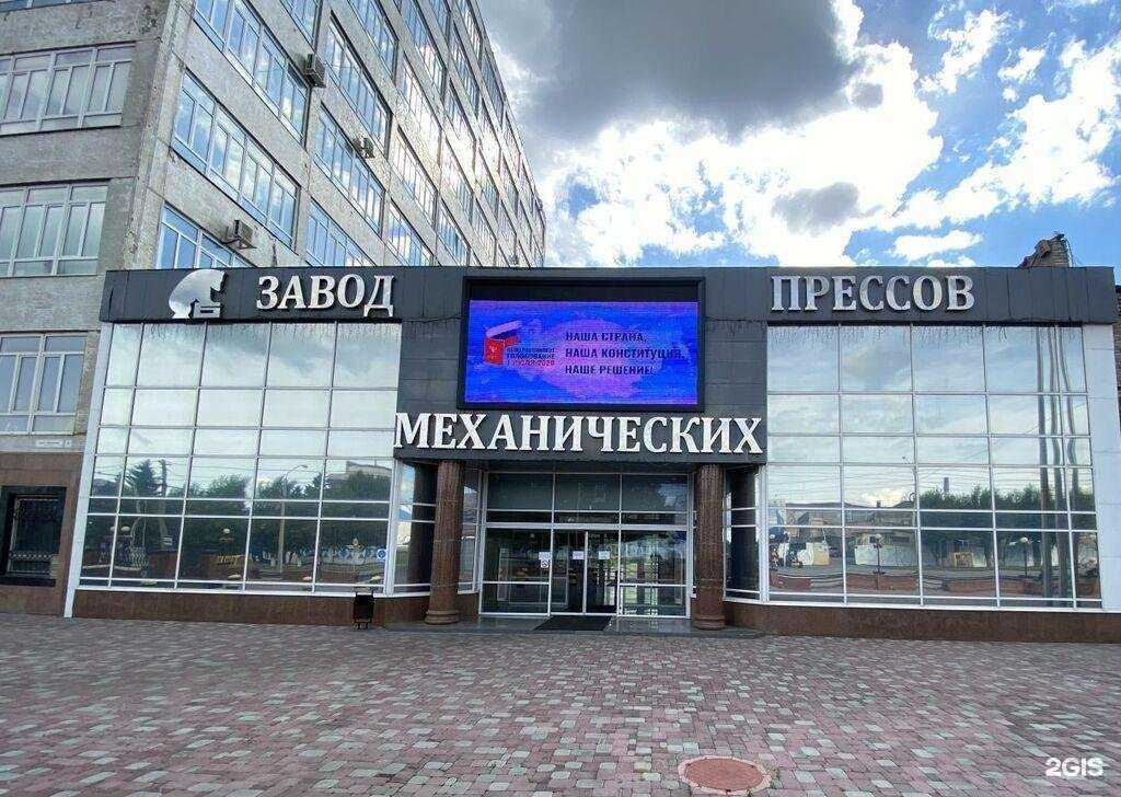 Отзывы на компанию Содействие в Барнауле c фото