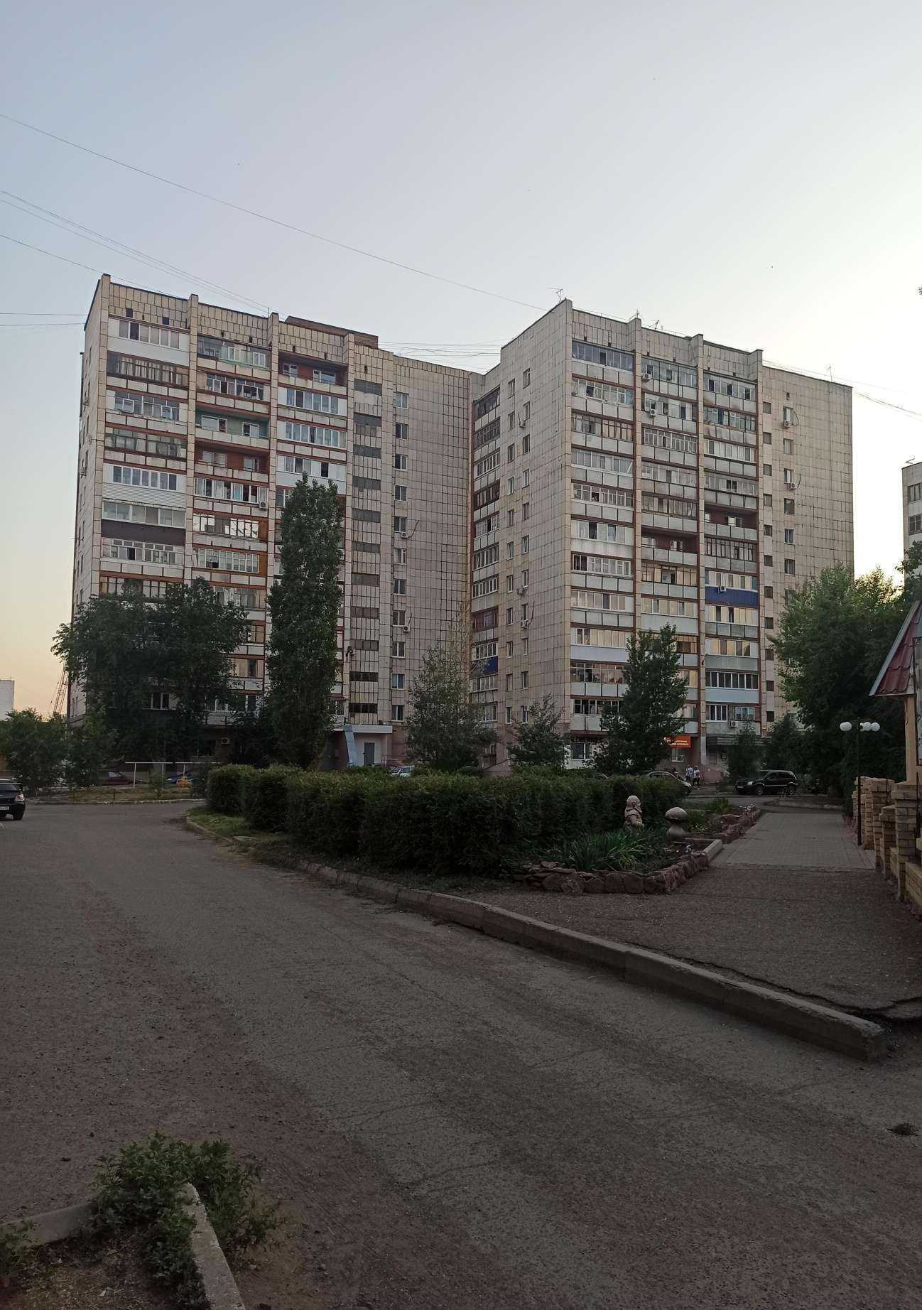 Отзывы на компанию Центр садовода в Оренбурге c фото - фотография 2 из 2