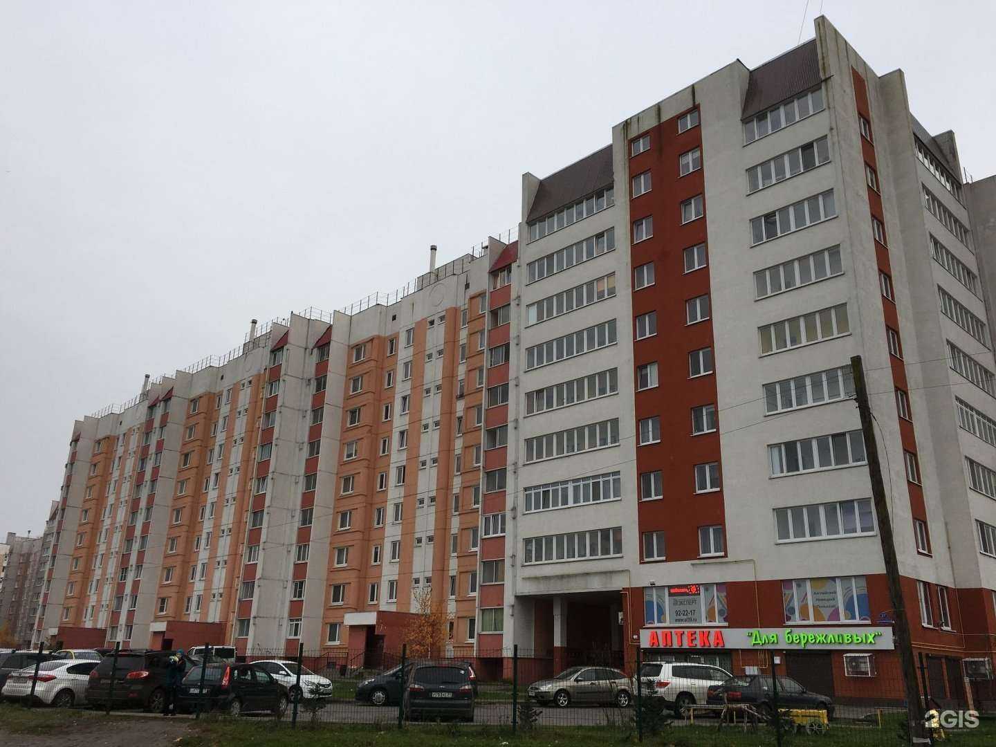 Отзывы на компанию Живая вода в Калининграде c фото - фотография 2 из 2