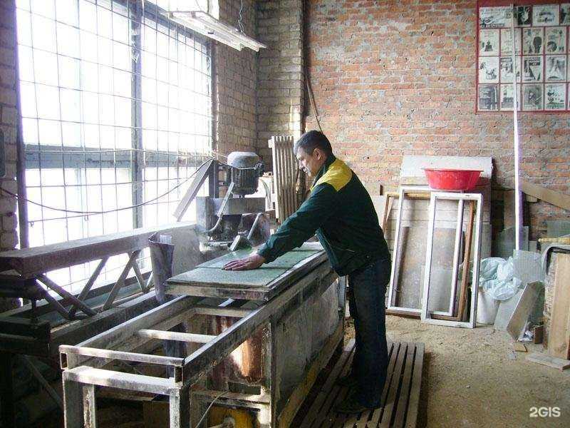 Отзывы на компанию Уптк-торг в г. Пятигорск c фото