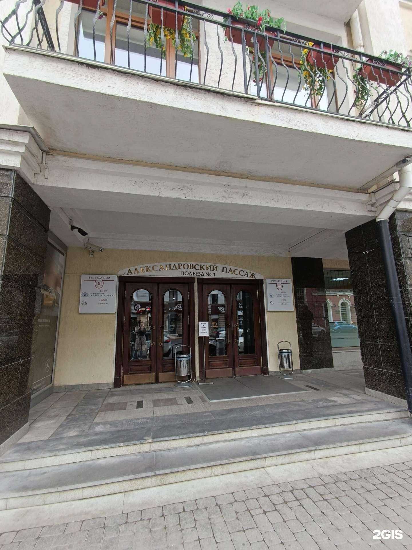 Отзывы на компанию Дортехстрой в Уфе c фото