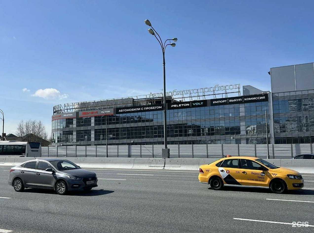 Отзывы на компанию Kaiyi Peleton в г. Коммунарка c фото