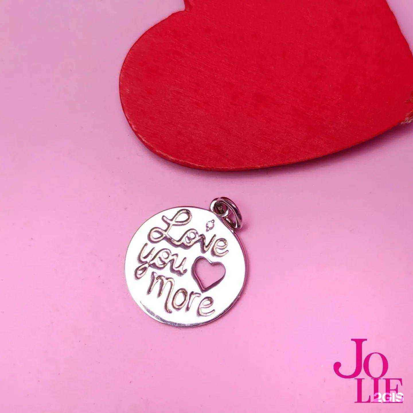 Отзывы на компанию Jolie в г. Ульяновск c фото