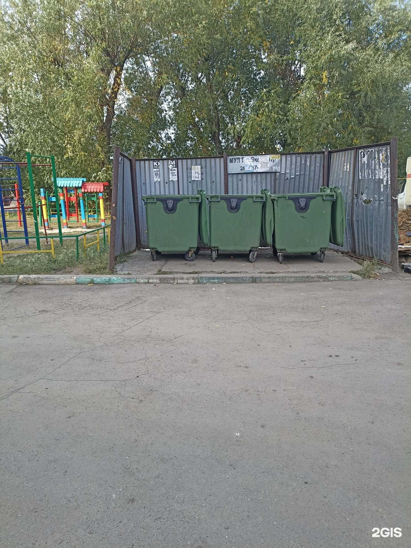 Отзывы на компанию Мусорный контейнер в Челябинске c фото