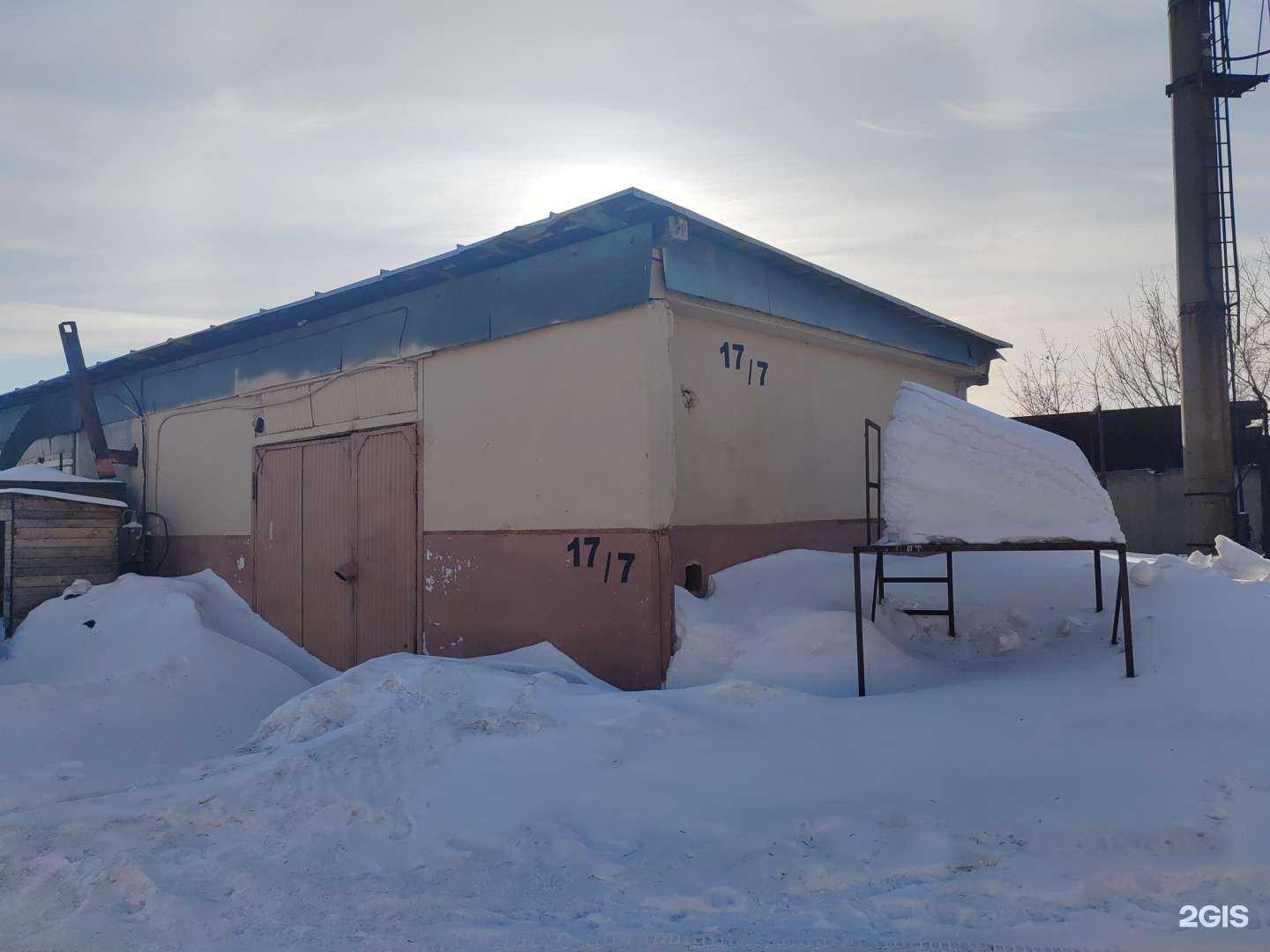 Отзывы на компанию Kapral в Томске c фото