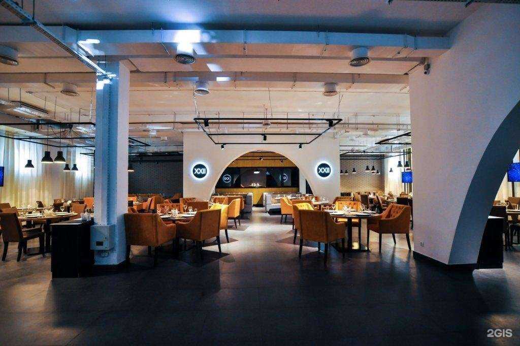 Отзывы на компанию Ресторан честных цен в Самаре c фото