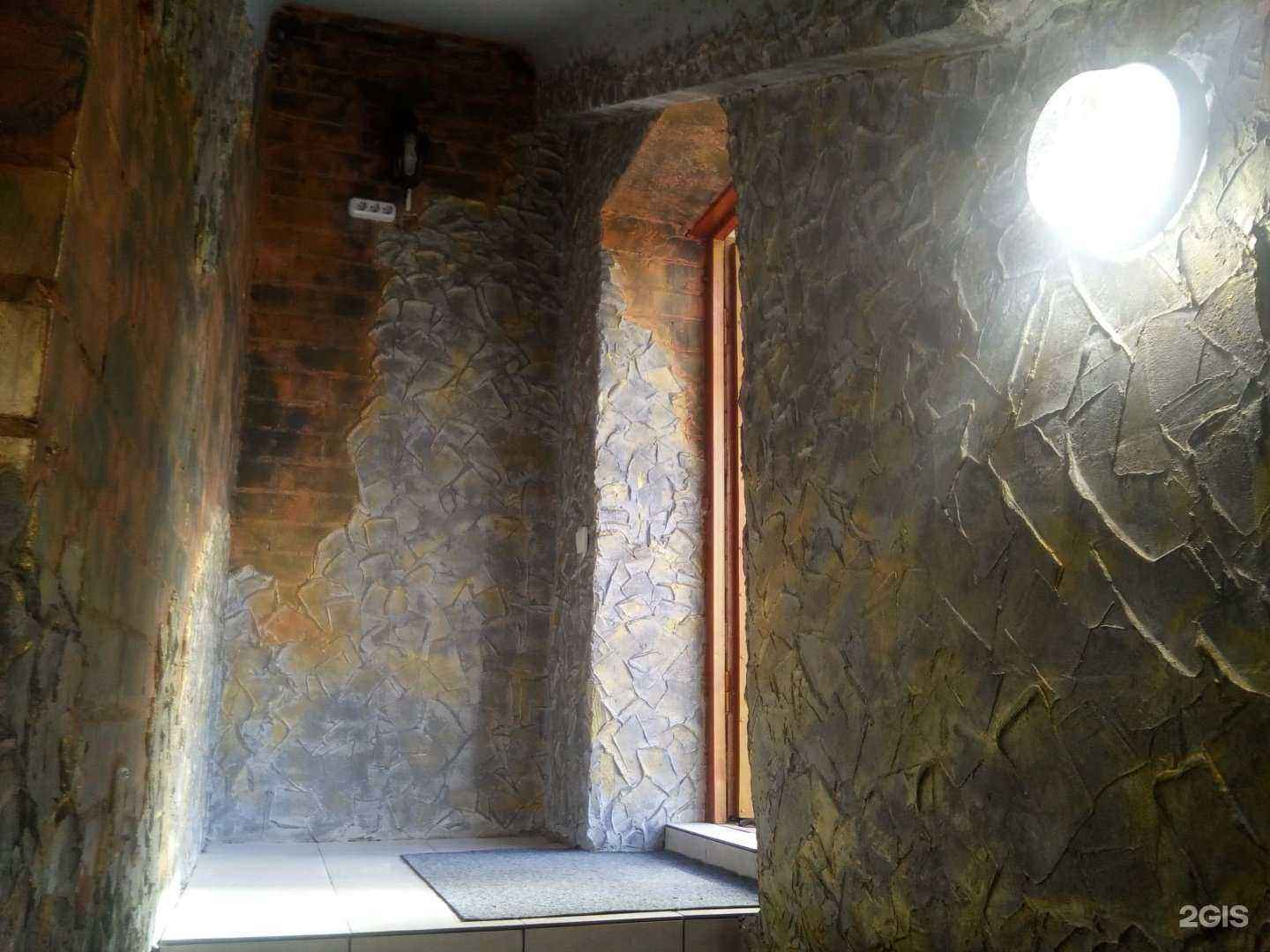 Отзывы на компанию Odium в Ставрополе c фото