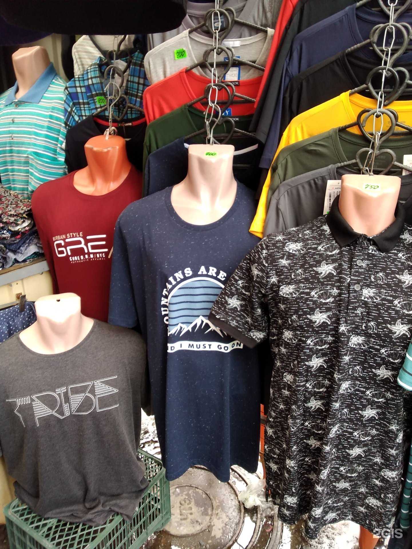 Отзывы на компанию Павильон трикотажа от российских производителей в Челябинске c фото