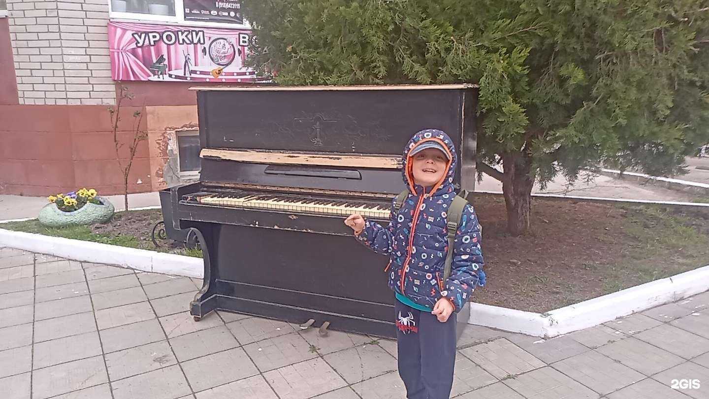 Отзывы на компанию Сёмушка в Анапе c фото - фотография 2 из 2