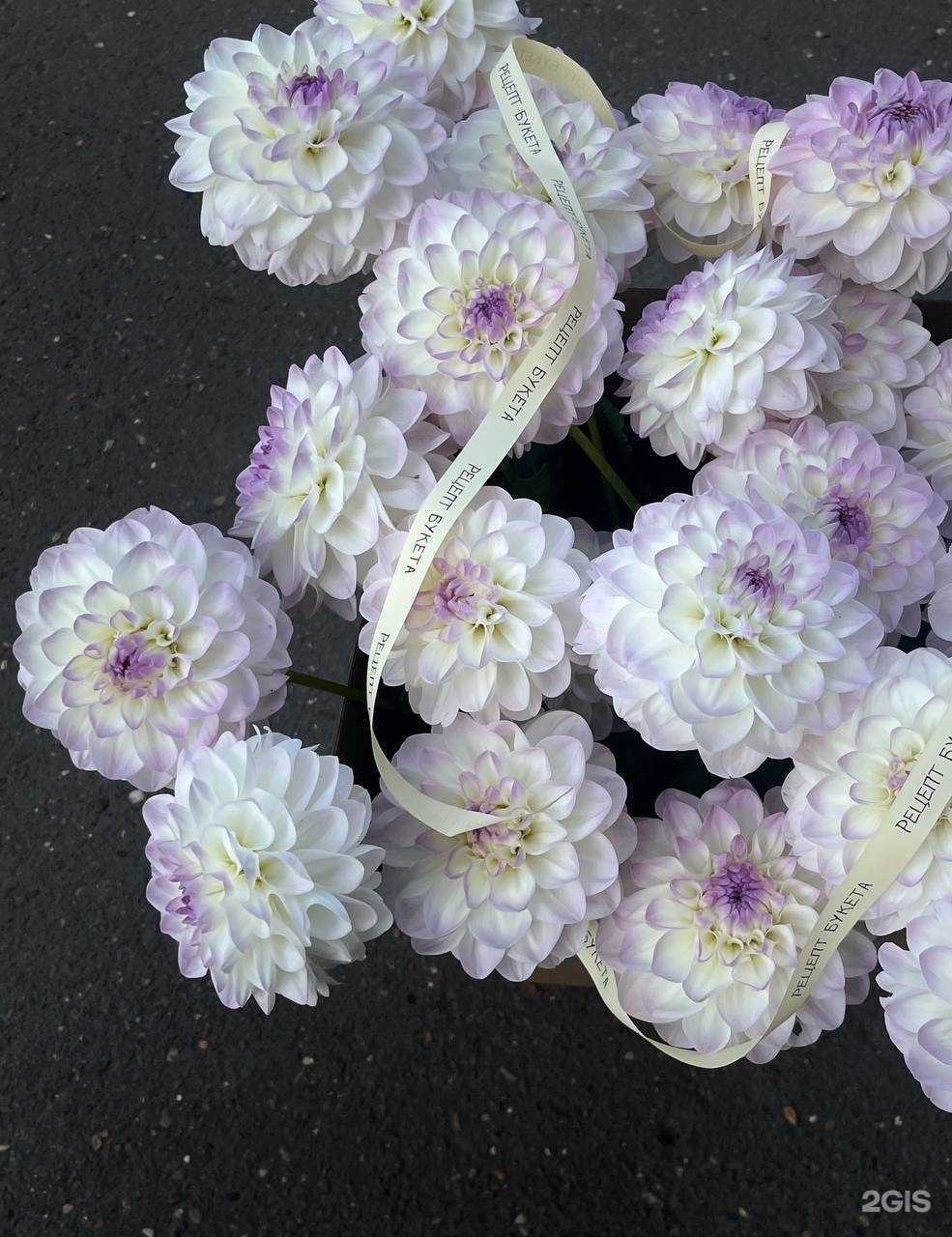 Отзывы на компанию Рецепт букета в г. Оренбург c фото