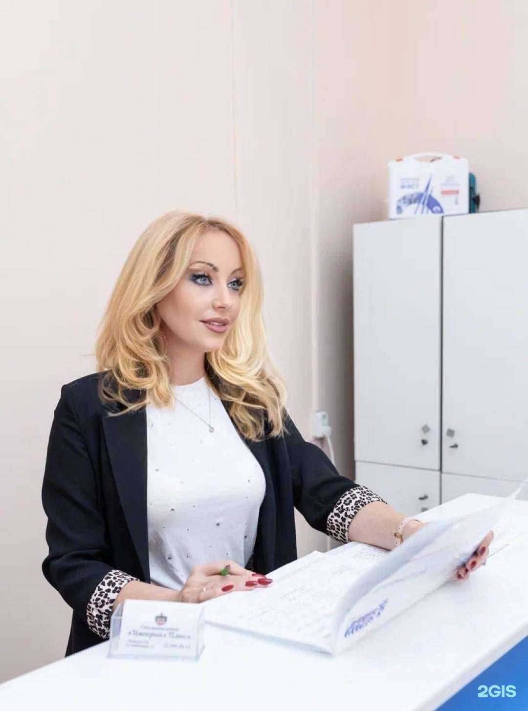 Отзывы на компанию Империал плюс в г. Владивосток c фото