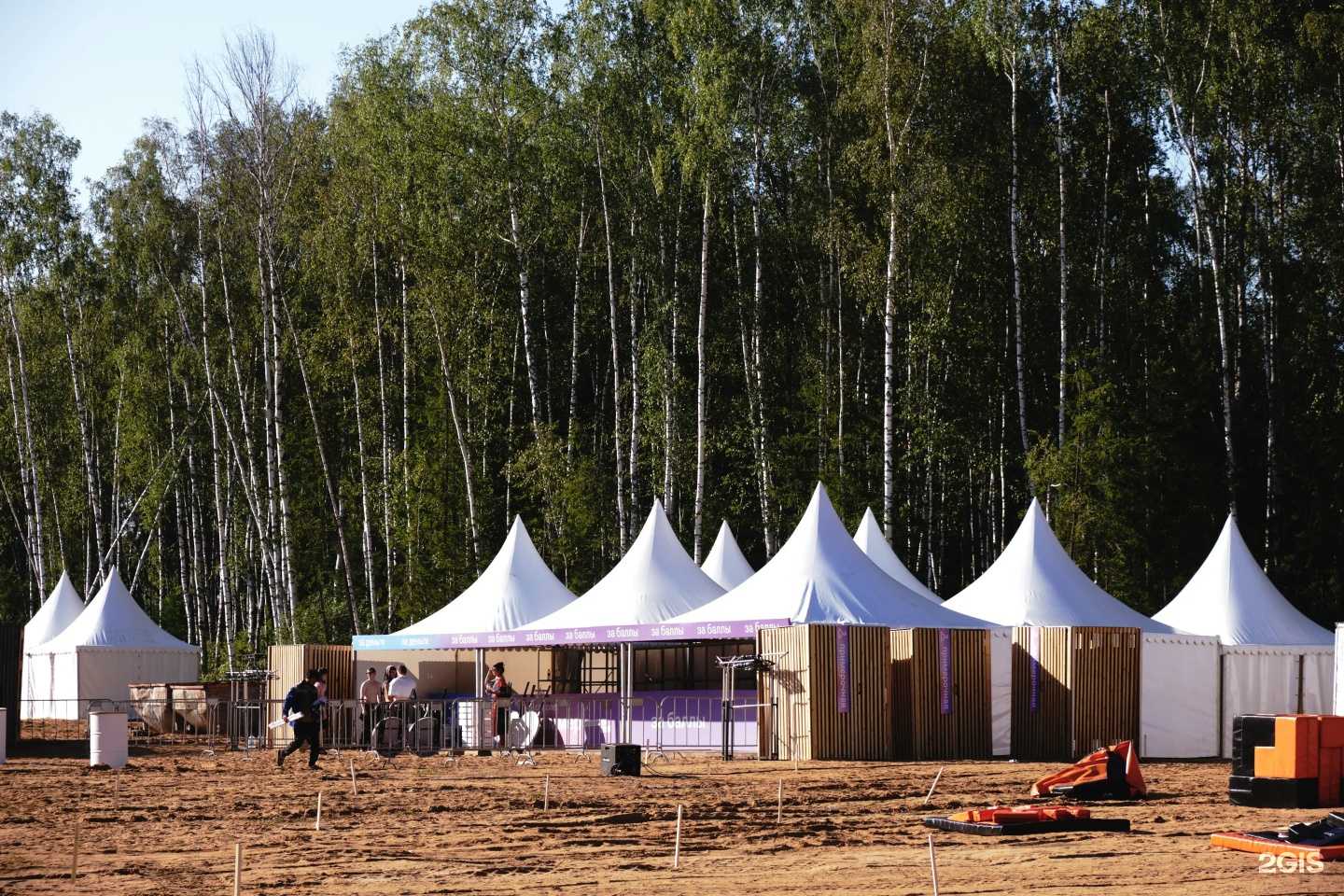 Отзывы на компанию Qbik в г. Екатеринбург c фото