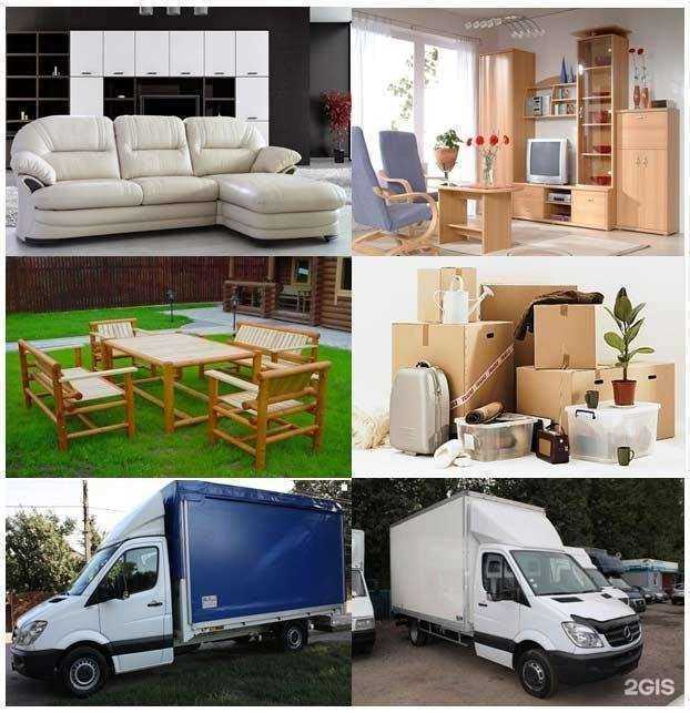 Отзывы на компанию Грузовик в г. Ульяновск c фото