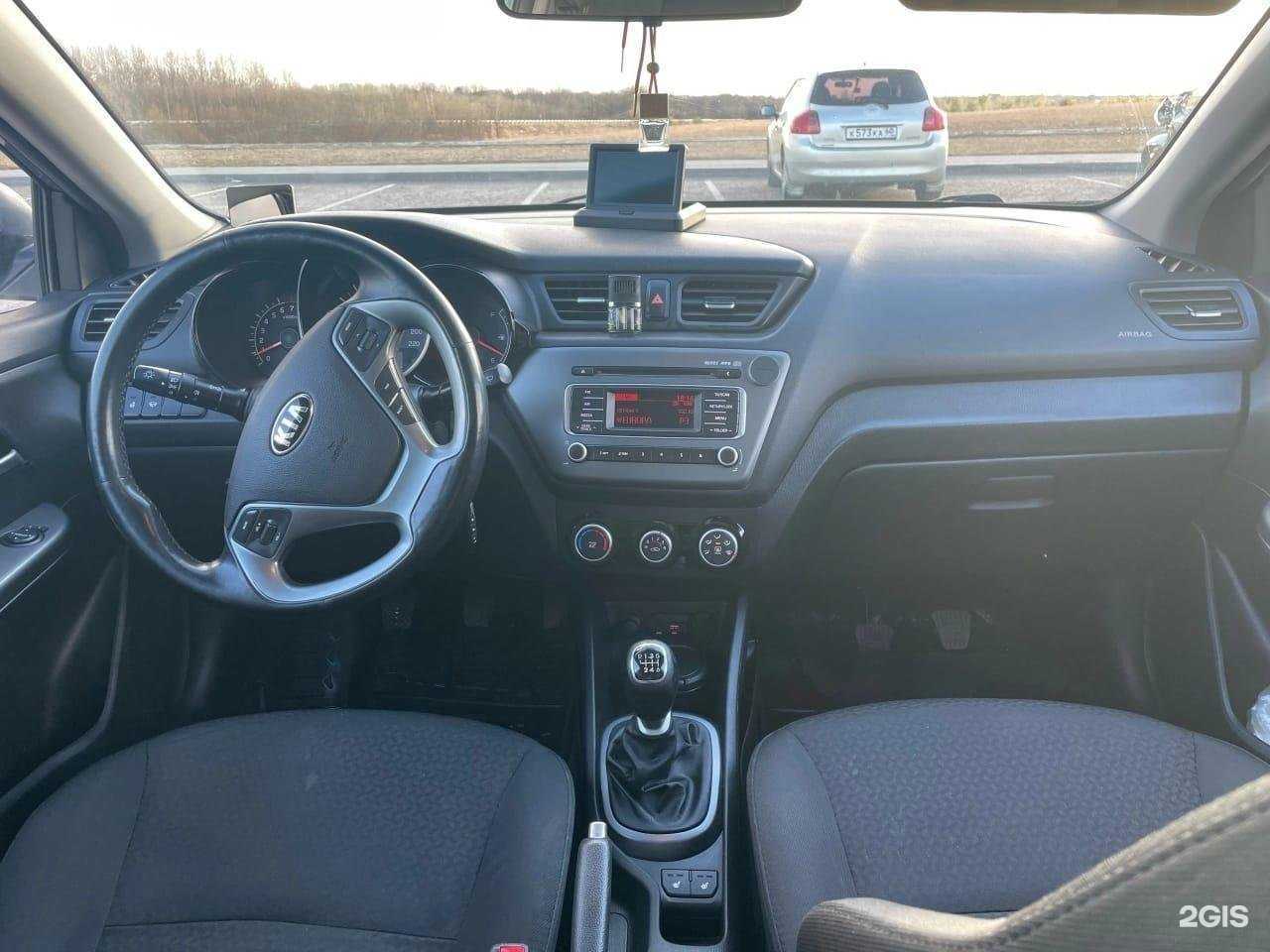 Отзывы на компанию ОлисА в г. Псков c фото