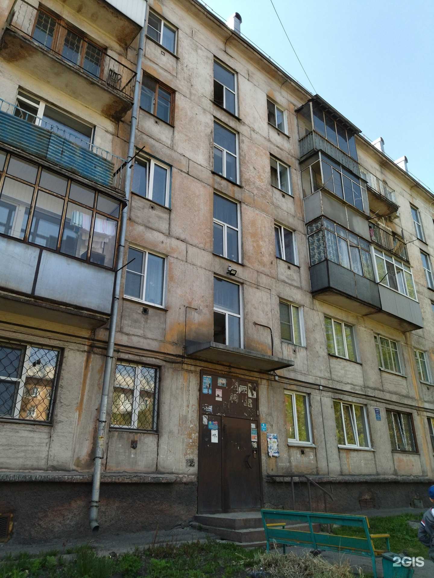 Отзывы на компанию Автозапчасти-НК в Новокузнецке c фото - фотография 2 из 2